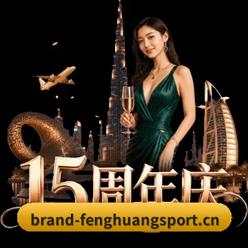 独立运动专区，深度聚焦足篮与电竞前线 - 多运动项目内容板块